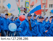 Norilsk, Russia - June 12, 2017: Celebrate youth day in Norilsk. Редакционное фото, фотограф Александр Сергеевич / Фотобанк Лори