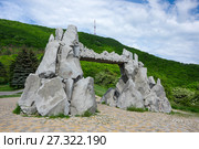 The slope of Mashuk (2016 год). Стоковое фото, фотограф Юлия Белоусова / Фотобанк Лори