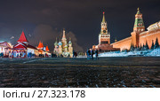 Москва. Красная площадь, Кремль, Спасская, Сенатская башни, мавзолей Ленина и каток в зимний вечер (2017 год). Стоковое фото, фотограф Алёшина Оксана / Фотобанк Лори