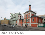 Москва, Храм Святителя Николая в Кленниках у метро Китай город (2017 год). Редакционное фото, фотограф Дмитрий Неумоин / Фотобанк Лори