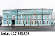 Город Москва. Картинная галерея Ильи Глазунова осенью (2017 год). Редакционное фото, фотограф Игорь Низов / Фотобанк Лори