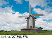 Россия, Тарханы, музей Лермонтова, Лермонтово, мельница, ветряк (2017 год). Редакционное фото, фотограф Александр Циликин / Фотобанк Лори