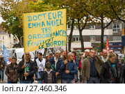 LE MANS, FRANCE - OCTOBER 10, 2017: People demonstrate during a strike against new laws. Редакционное фото, фотограф Irina Kuchugurina/Gaudy / Фотобанк Лори