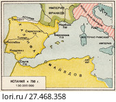 Испания к 750 году. Карта. Стоковая иллюстрация, иллюстратор Макаров Алексей / Фотобанк Лори