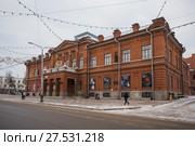 Республика Башкирия. Уфа.  Башкирский государственный театр оперы и балета (2018 год). Стоковое фото, фотограф Литвяк Игорь / Фотобанк Лори