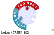 ISO 9001, ISO 14001, ISO 22000. Отметка в форме пазла. Стоковая анимация, аниматор WalDeMarus / Фотобанк Лори