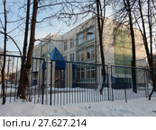 Трёхэтажное здание серии И-1194. Детский сад общеразвивающего вида № 171. Щёлковское шоссе, 52а. Район Северное Измайлово. Город Москва (2018 год). Стоковое фото, фотограф lana1501 / Фотобанк Лори