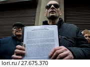 Сергей Удальцов передает письмо "Социального марша" в администрацию президента РФ в городе Москве, Россия (2018 год). Редакционное фото, фотограф Николай Винокуров / Фотобанк Лори