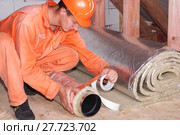 Installation of ventilation systems. Стоковое фото, фотограф Myroslav Kuchynskyi / Фотобанк Лори
