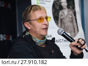 Иван Охлобыстин на презентации своего нового романа "Магнификус II" в книжном магазине "Буквоед" (2017 год). Редакционное фото, фотограф Роман Рожков / Фотобанк Лори