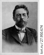 Чехов Антон Павлович. Фотография 1902 года. Стоковое фото, фотограф Маргарита Лир / Фотобанк Лори