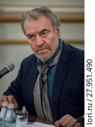 Народный артист РФ, российский дирижёр Валерий Абисалович Гергиев во время официального заседания в городе Москве (2018 год). Редакционное фото, фотограф Николай Винокуров / Фотобанк Лори