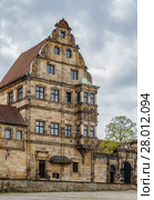 Alte Hofhaltung (Old Court), Bamberg, Germany (2017 год). Стоковое фото, фотограф Boris Breytman / Фотобанк Лори