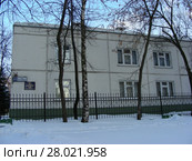 Дошкольное отделение санаторного детского дома № 48. 16-я Парковая улица, 12. Район Восточное Измайлово. Москва (2011 год). Стоковое фото, фотограф lana1501 / Фотобанк Лори