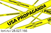 USA propaganda. Caution. Yellow warning tapes. Стоковая анимация, аниматор WalDeMarus / Фотобанк Лори