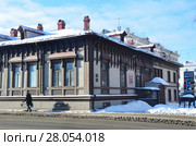 Россия, Архангельск. Памятник градостроительства и архитектуры - особняк Ренни-Шарвина, 1825 год. Молодежный театр Виктора Панова зимой (2018 год). Редакционное фото, фотограф Овчинникова Ирина / Фотобанк Лори