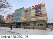 Торгово-развлекательный центр «Парма» зимой. Город Сыктывкар, Коммунистическая улица, 50 (2018 год). Редакционное фото, фотограф Алексей Гусев / Фотобанк Лори