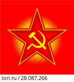 Red star with hammer and sickle. Стоковая иллюстрация, иллюстратор Александр Павлов / Фотобанк Лори