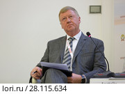 Анатолий Чубайс - председатель правления ОАО "Роснано" на Гайдаровском форуме 2018. Редакционное фото, фотограф Игорь Долгов / Фотобанк Лори