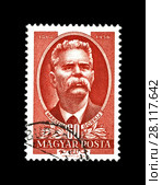 Максим Горький (Пешков Алексей Максимович). Знаменитый русский писатель, прозаик, драматург. Почтовая марка Венгрии (выпущена в 1951 г.) Стоковое фото, фотограф FMRU / Фотобанк Лори