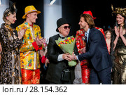 Модельер Вячеслав Михайлович Зайцев. Юбилей, 80 лет (2018 год). Редакционное фото, фотограф Андрей Дегтярёв / Фотобанк Лори