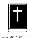 Bible Icon isolated on white background. Стоковая иллюстрация, иллюстратор Сергей Лаврентьев / Фотобанк Лори