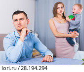 gloomy man quarreled with woman. Стоковое фото, фотограф Яков Филимонов / Фотобанк Лори