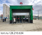 Новая станция Московского метро "Верхние Лихоборы" (2018 год). Редакционное фото, фотограф Кузнецов Максим / Фотобанк Лори