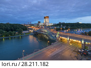 Evening view of Academy of Sciences and Frunzenskaya embankment in evening Moscow (2015 год). Стоковое фото, фотограф Losevsky Pavel / Фотобанк Лори