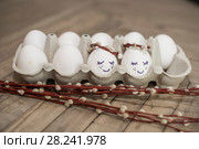 Easter. Стоковое фото, фотограф Дарья Богитова / Фотобанк Лори