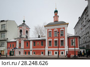 Москва, Храм Святителя Николая в Кленниках на Маросейке (2018 год). Редакционное фото, фотограф Дмитрий Неумоин / Фотобанк Лори