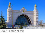 Павильон "Космос" на ВДНХ. Москва, Россия (2018 год). Редакционное фото, фотограф Владимир Устенко / Фотобанк Лори