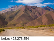 Andes near Las Lenas (2017 год). Стоковое фото, фотограф Яков Филимонов / Фотобанк Лори