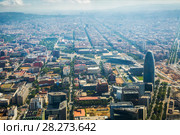 Residential area and Torre Agbar of Barcelona in Spain (2016 год). Стоковое фото, фотограф Яков Филимонов / Фотобанк Лори