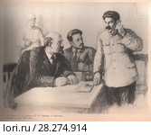 В.И.Ленин, И.В.Сталин и Я.М.Свердлов в Смольном. 1917 год. Редакционное фото, фотограф Retro / Фотобанк Лори