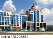 Дом финансов в городе Саранске (2014 год). Редакционное фото, фотограф Солодовникова Елена / Фотобанк Лори