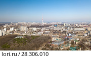 Panoramic view of the city of Kiev with modern houses and a park, Kiev, Ukraine, aerial view. Стоковое фото, фотограф Ярослав Данильченко / Фотобанк Лори