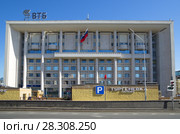 Банк ВТБ. Головной офис. Москва, Мясницкая улица, 35 (2018 год). Редакционное фото, фотограф Елена Коромыслова / Фотобанк Лори