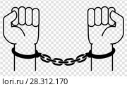 Handcuffs on the hands of the criminal. Стоковая иллюстрация, иллюстратор Сергей Лаврентьев / Фотобанк Лори