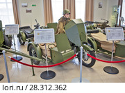 Мотоцикл М-72 НАТИ. Выставочный центр музея военной техники «Боевая слава Урала». Верхняя Пышма. Свердловская область (2018 год). Редакционное фото, фотограф Сергей Афанасьев / Фотобанк Лори