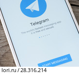 Telegram application on smartphone (2018 год). Редакционное фото, фотограф Александр Лычагин / Фотобанк Лори