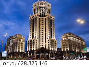 Бизнес-центр "Павелецкая Плаза". Москва (2018 год). Редакционное фото, фотограф Victoria Demidova / Фотобанк Лори