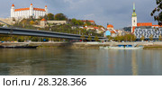 Bratislava castle and Saint Martins cathedral, river Danube (2017 год). Стоковое фото, фотограф Яков Филимонов / Фотобанк Лори