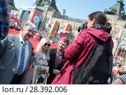 Москва, Сергей Бабурин на Красной площади 9 мая 2018 года. Редакционное фото, фотограф Дмитрий Неумоин / Фотобанк Лори