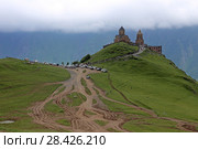 Троицкая церковь в Гергети. Georgia, Mtskheta-Mtianeti, Kazbegi (2017 год). Стоковое фото, фотограф Алексей Гусев / Фотобанк Лори