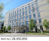 Москва. ФГКОУ ВО «Университет Генеральной прокуратуры Российской Федерации» (Академия Генеральной прокуратуры РФ). 2-я Звенигородская улица, 15. Пресненский район (2018 год). Редакционное фото, фотограф lana1501 / Фотобанк Лори