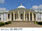 Sklifosovsky Research Institute of Emergency Medicine was founded in 1923 at site of Sheremetyevskaya hospital (2018 год). Стоковое фото, фотограф Валерия Попова / Фотобанк Лори