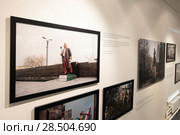 Москва, фотовыставка "В поисках Ленина" в галерее имени братьев Люмьер (2018 год). Редакционное фото, фотограф Дмитрий Неумоин / Фотобанк Лори