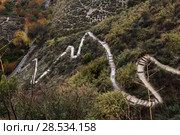 High angle view of stepped walkway, Nahal Ayoun Nature Reserve, Metula, Northern District, Israel (2016 год). Стоковое фото, фотограф Keith Levit / Ingram Publishing / Фотобанк Лори