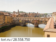 Понте-Веккьо (Ponte Vecchio, Старый мост). Флоренция. Италия (2018 год). Стоковое фото, фотограф E. O. / Фотобанк Лори